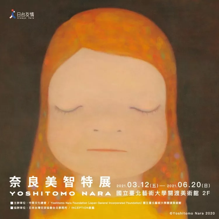 21 2 中文雜誌贈品 隨時更新 附圖 Enjoy Your Life 痞客邦